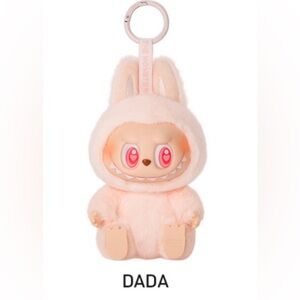 NWT) Labubu Have a Seat New in box pop mart DaDa keychain